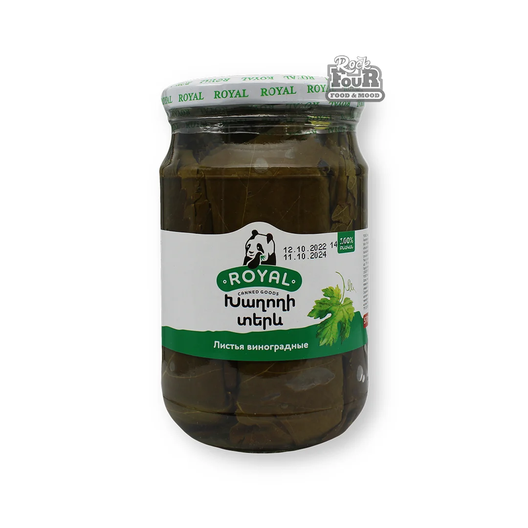 Խաղողի տերև «Royal» 600գ